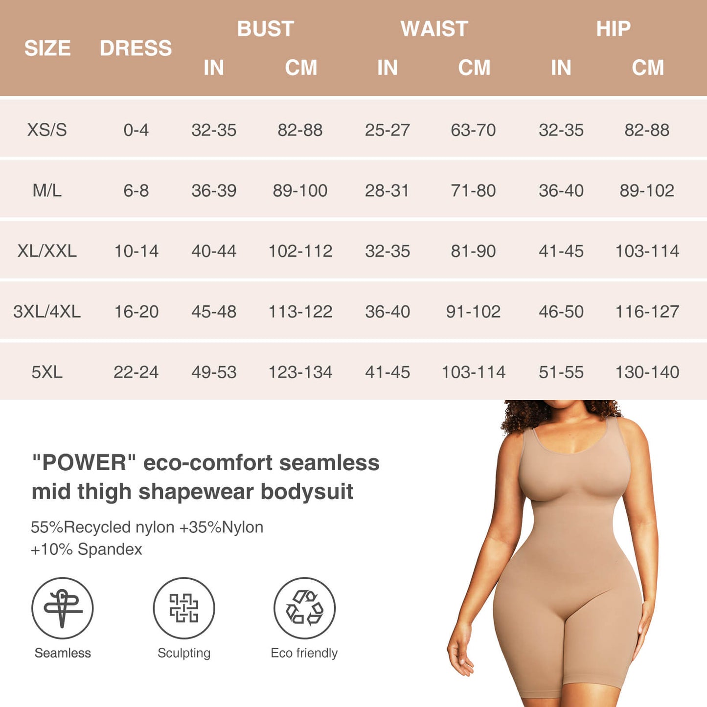 🌿 Eco-friendly Seamless Tank Jumpsuit